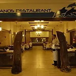 Resort Sunis Kumkoey & 5*